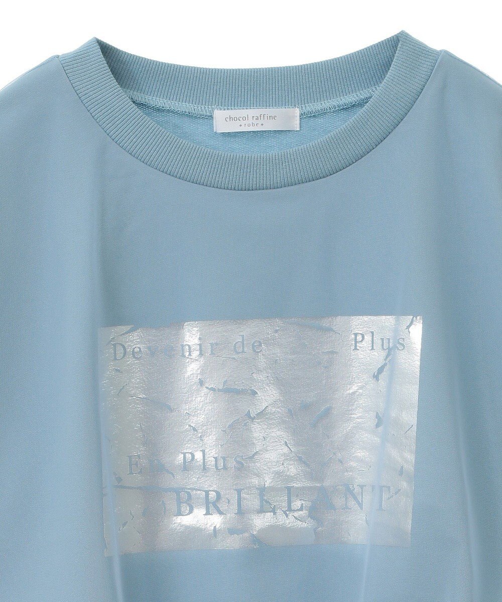 Green Parks 箔プリントチュール重ねプルオーバー 