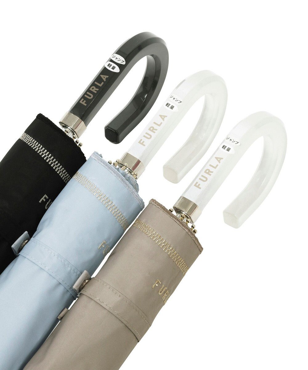 MOONBAT 【軽量/一級遮光】FURLA 晴雨兼用日傘 降りたたみ日傘 ジッパー刺繍 ／遮光 遮熱 UV 