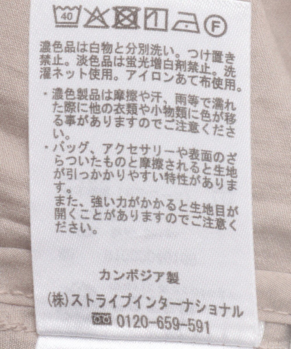 earth music&ecology シアーショートシャツブルゾン 