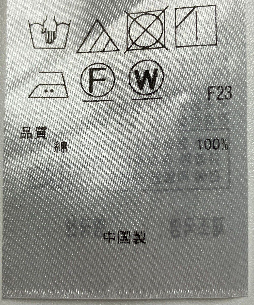 ONWARD Reuse Park 【23区】ワンピース春夏 