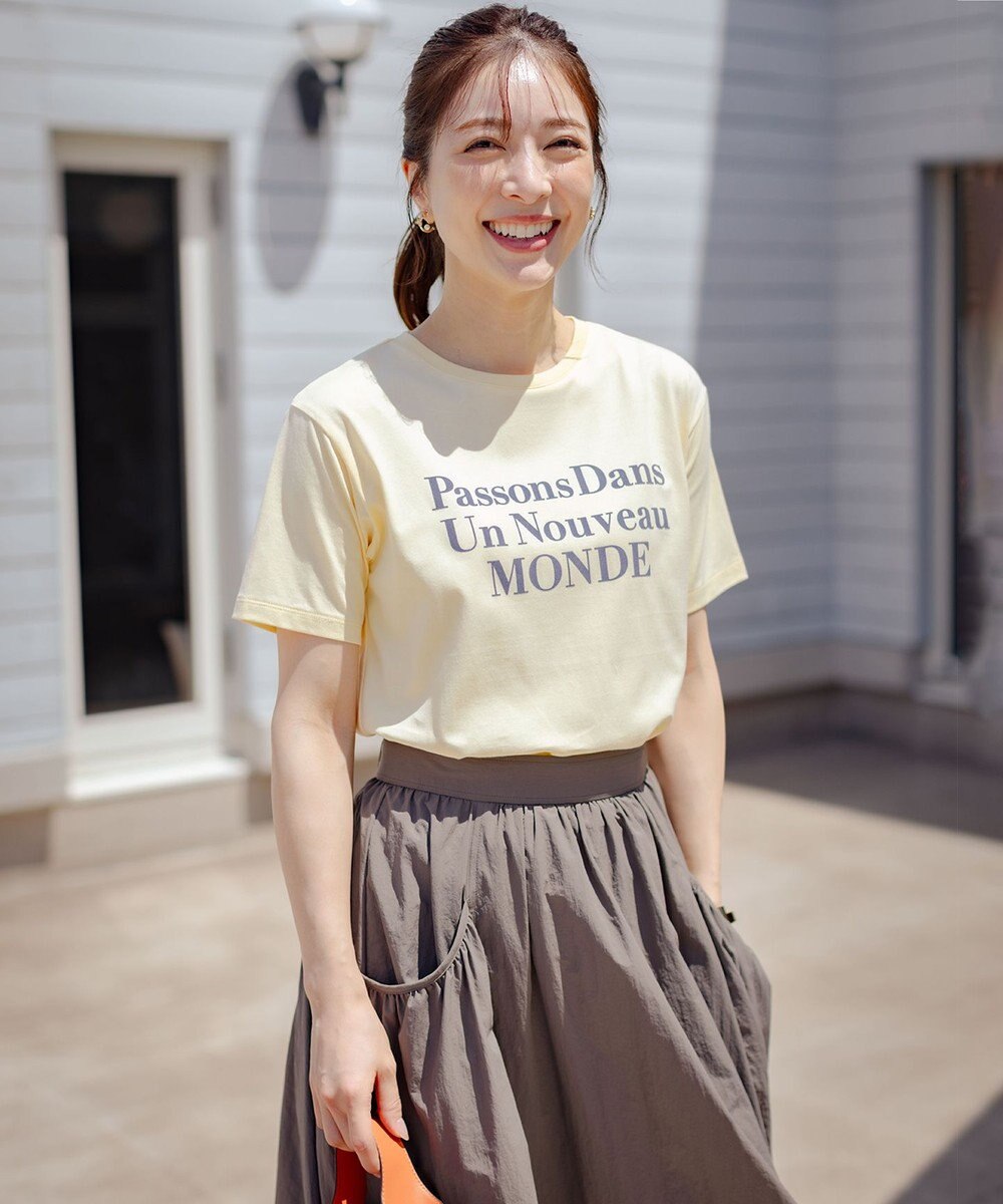 組曲 S 【綿100％】フロッキープリント Ｔシャツ 