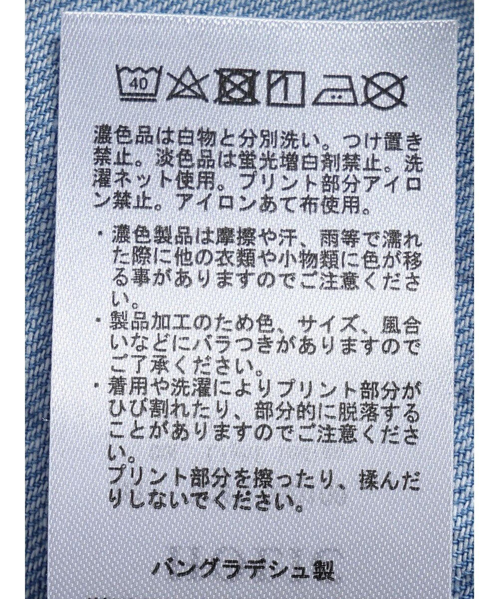 AMERICAN HOLIC デニムＷポケットＡラインワンピース 