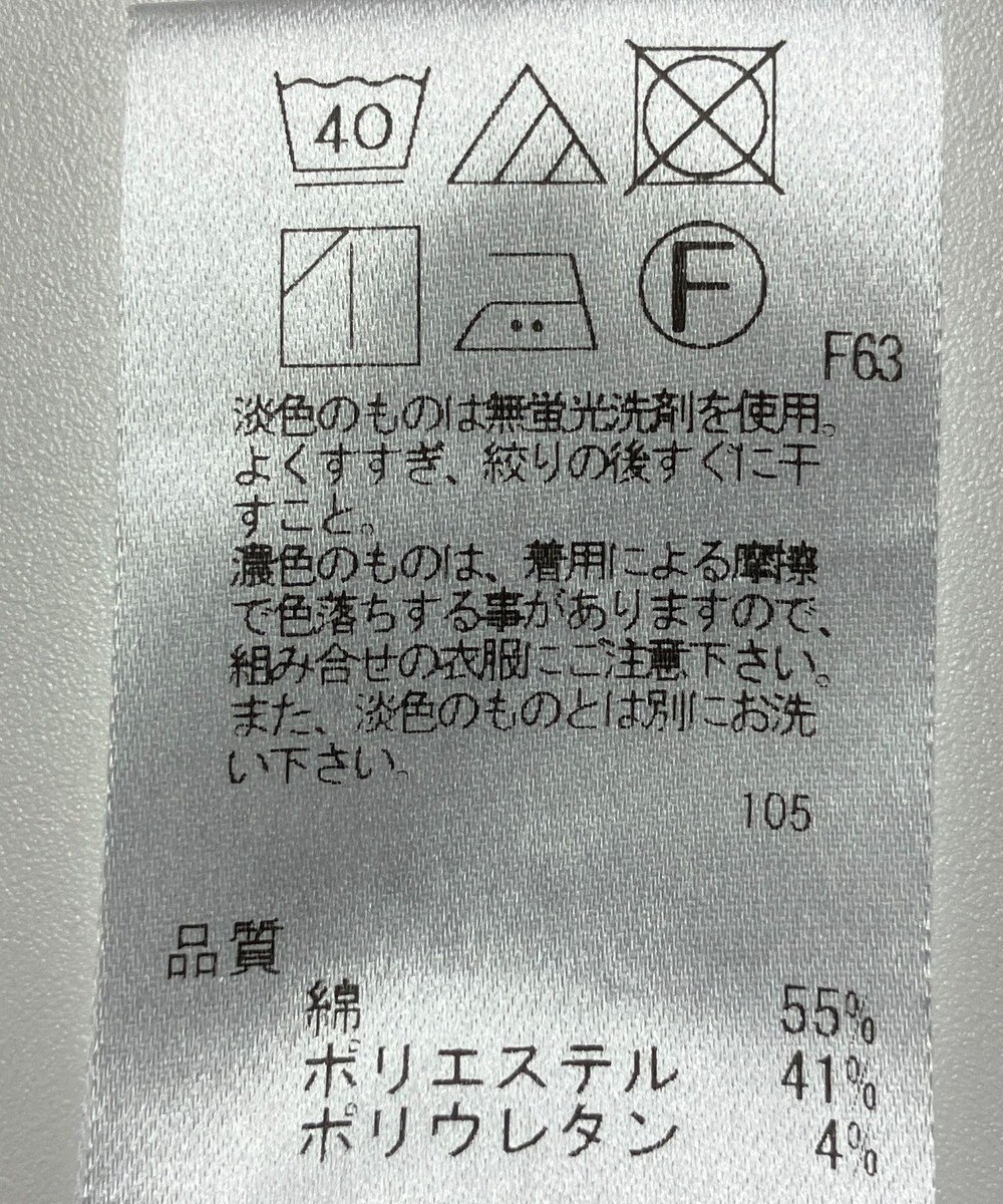 ONWARD Reuse Park 【UNFILO】パンツ春夏 