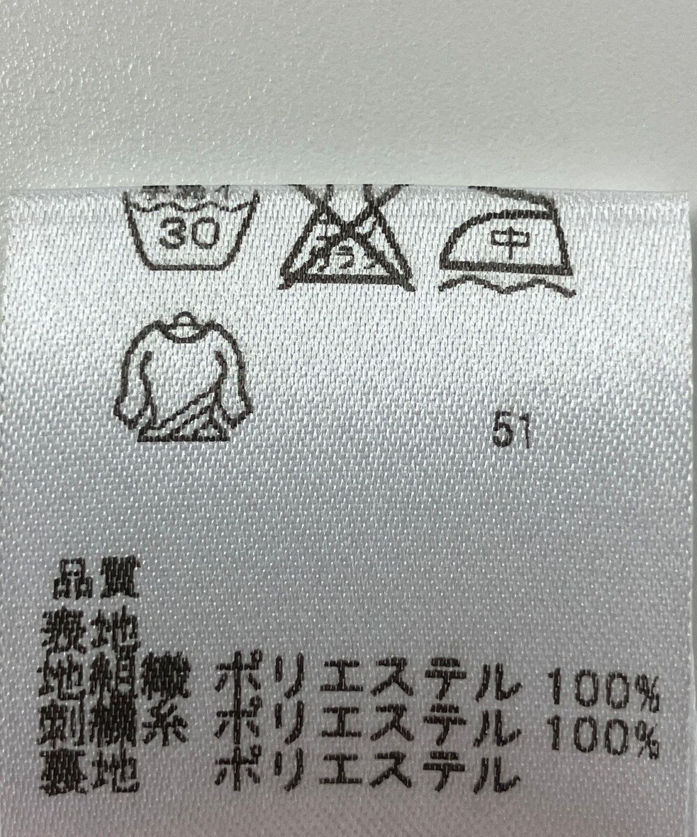 ONWARD Reuse Park 【any SiS】オールインワン春夏 