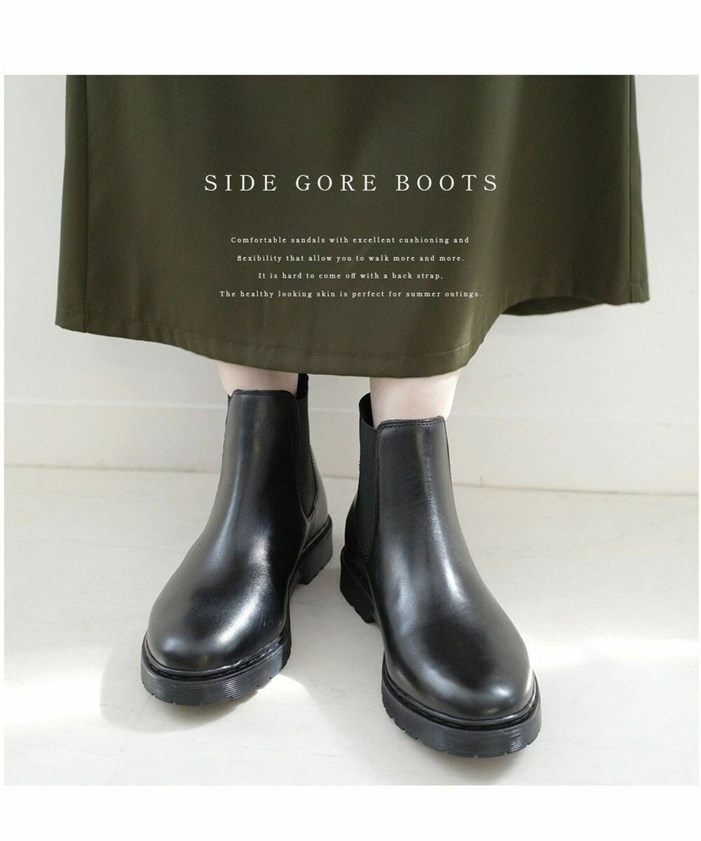 Pointer 本革防滑サイドゴアブーツ 