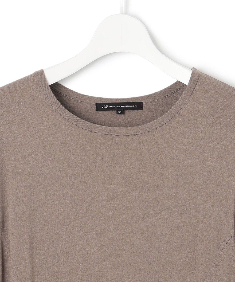 23区 ヴィスコースストレッチ ニット フレア ワンピース 