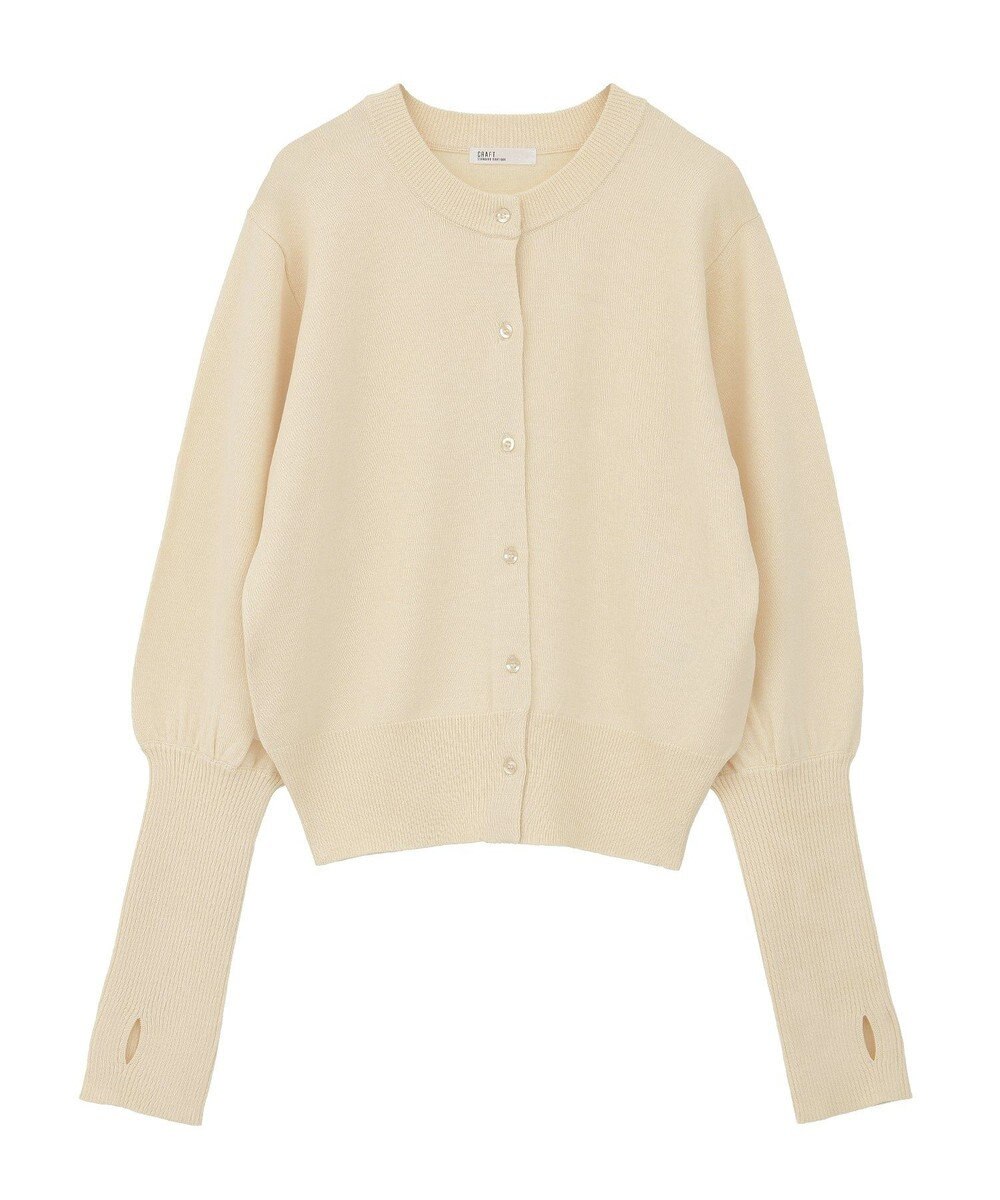 CRAFT STANDARD BOUTIQUE ロング袖リブコンパクトニットカーディガン 