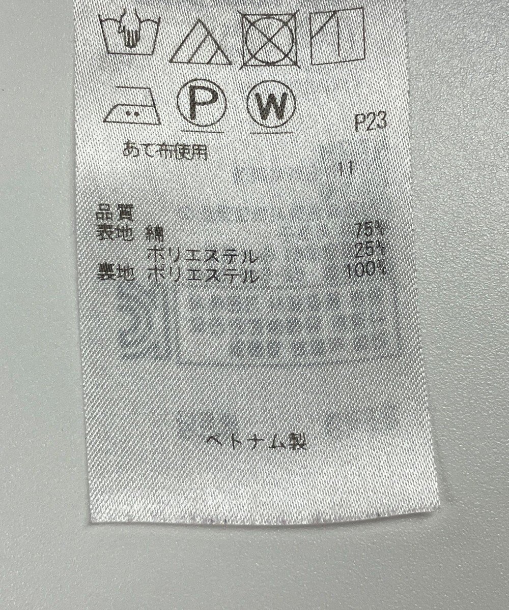 ONWARD Reuse Park 【組曲】スカート秋冬 