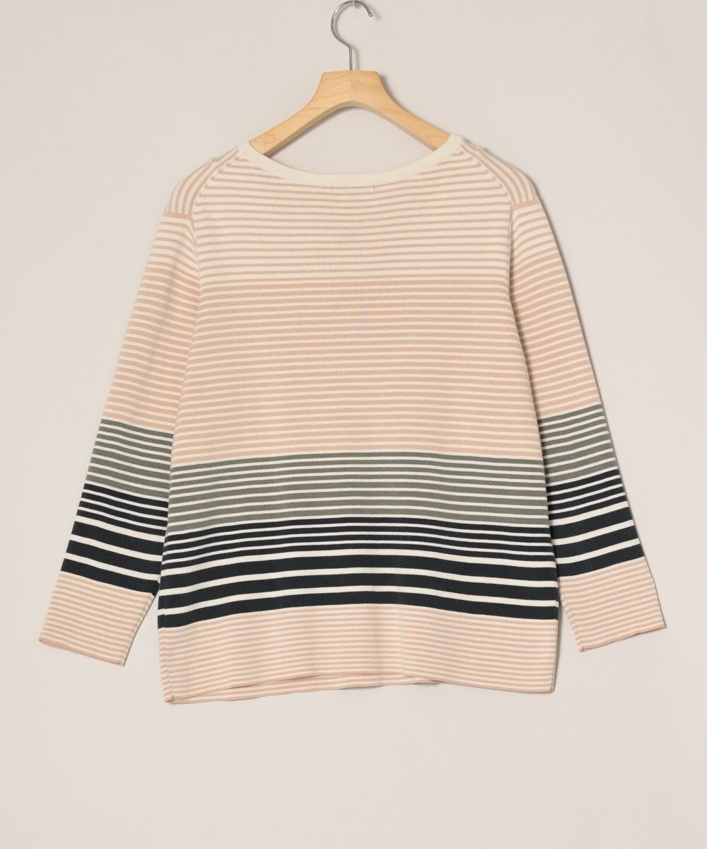 ONWARD Reuse Park 【23区】ニット春夏 