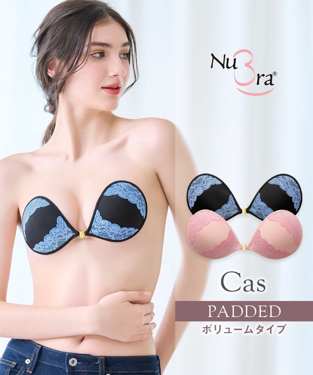BRADELIS New York 【NuBra / ボリュームアップ】パテッドヌーブラ キャス デザインヌーブラ ストラップレス バックレス 