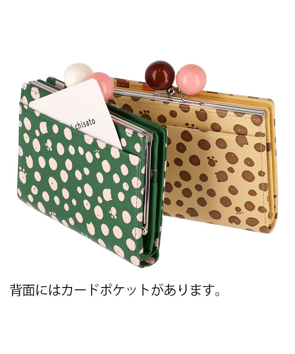 tsumori chisato CARRY ポルカドット 2つ折り財布 がま口 
