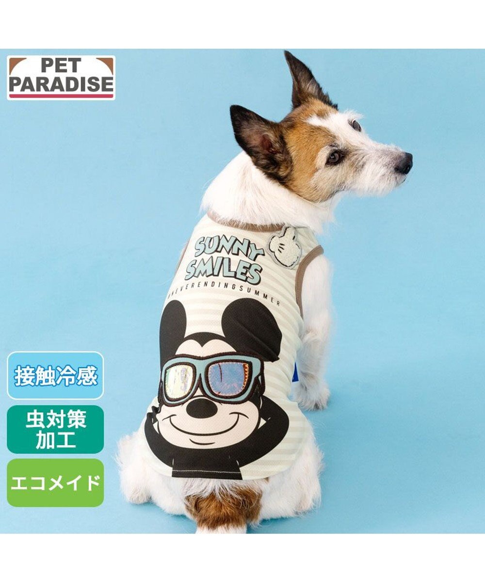 PET PARADISE ディズニー ミッキーマウス サングラス クール タンクトップ 小型犬 