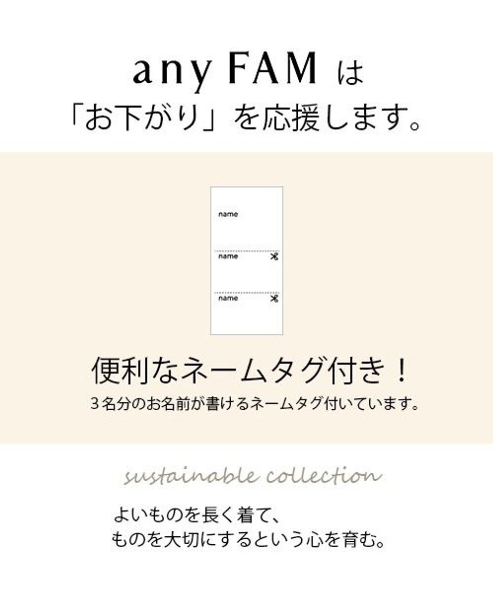 オーガビッツティアードワンピース Any Fam Kids ファッション通販 公式通販 オンワード クローゼット