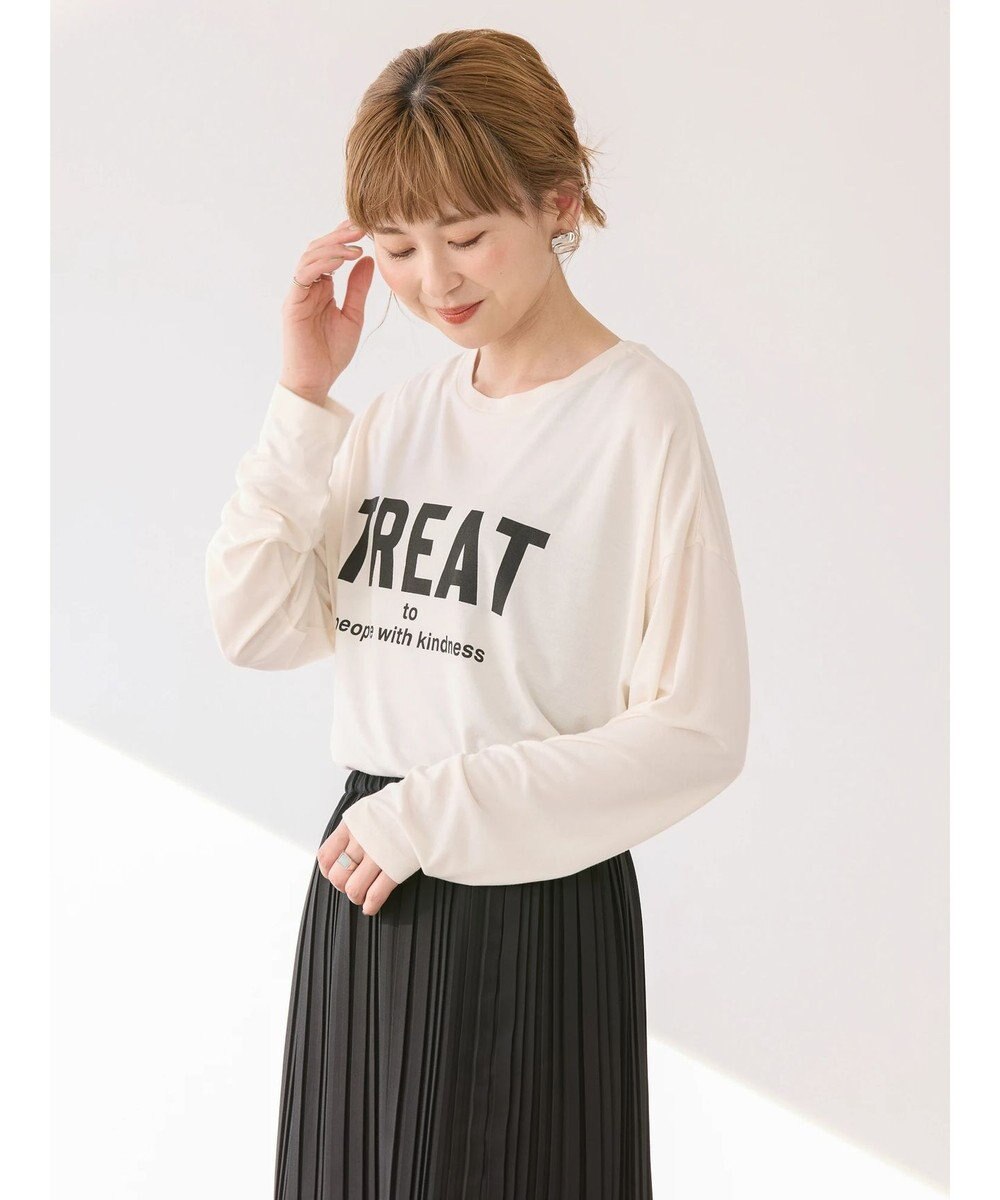 AMERICAN HOLIC ＳＥＴ　ベスト＋ロゴカットプルオーバー 