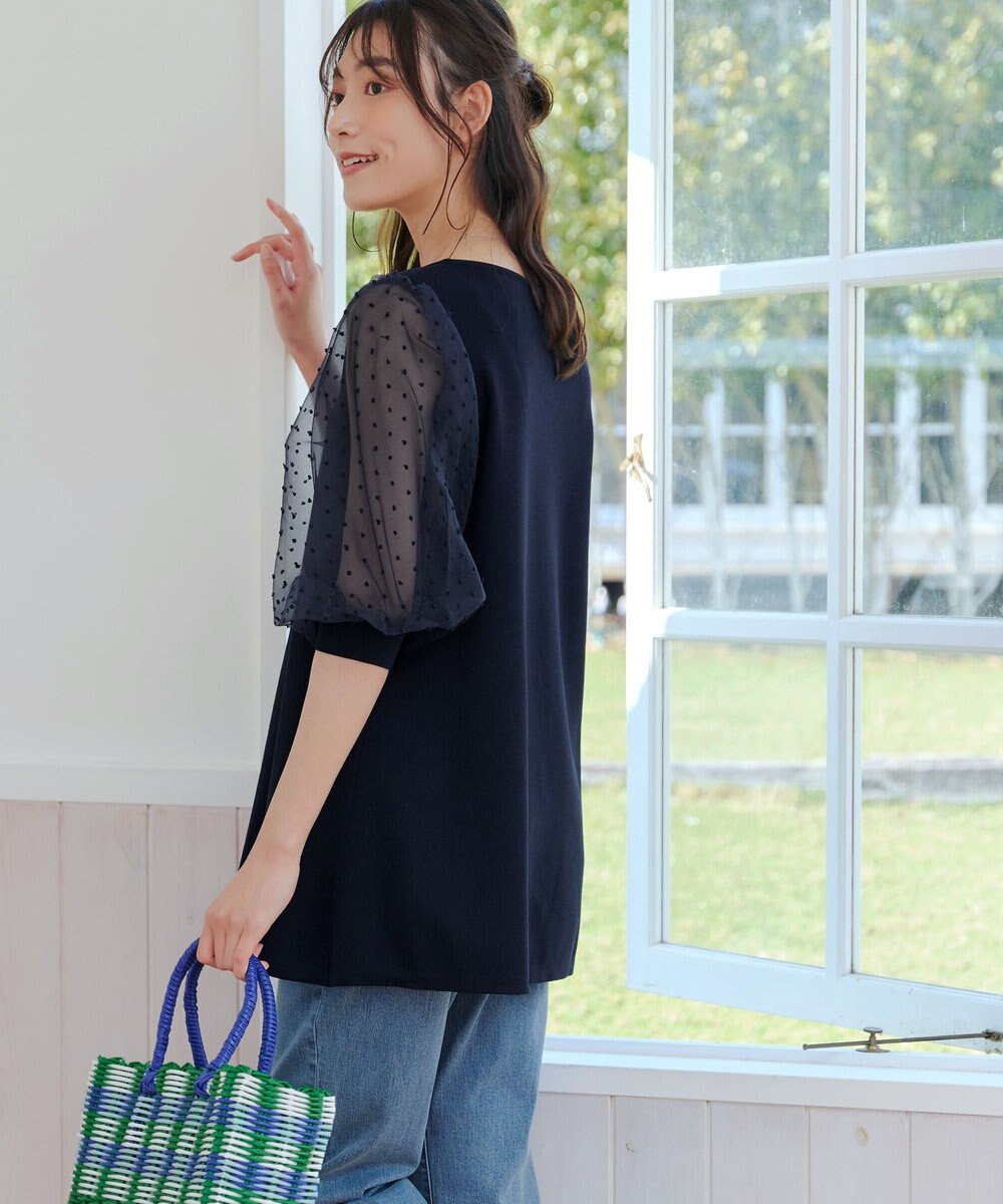 Tiaclasse L 【洗える】ドットチュールニットチュニック 