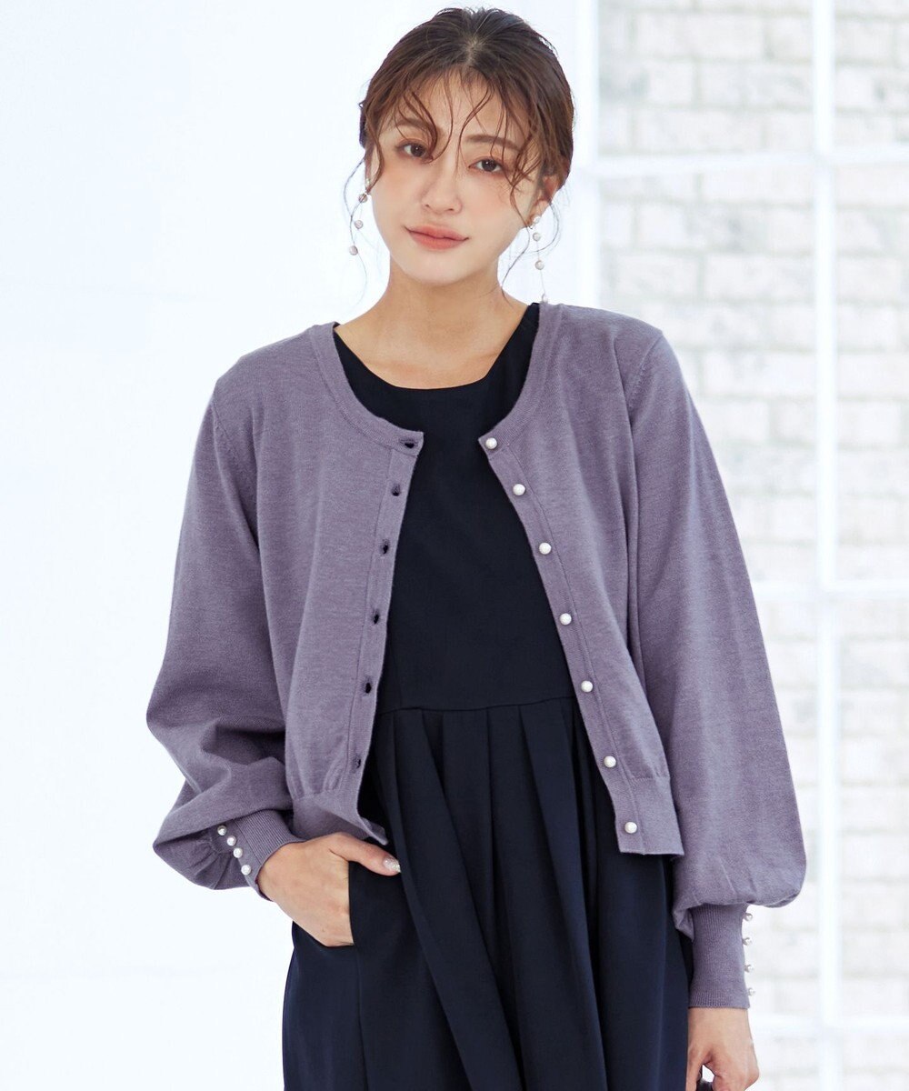 Tiaclasse 【洗える】2WAYパール釦カーディガン 