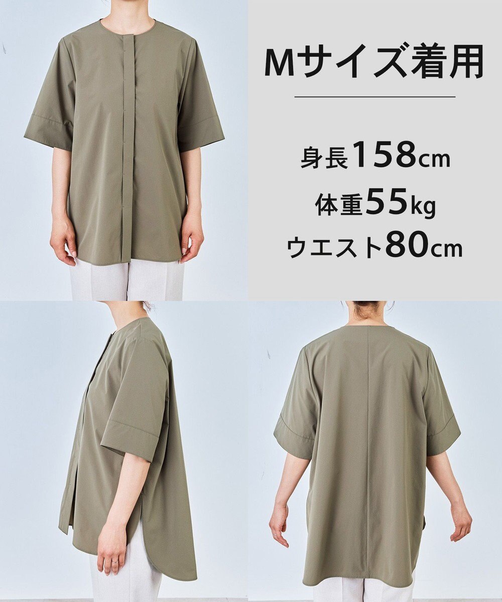 UNFILO 【セットアップ着用可】FINE MOVE ブラウス 