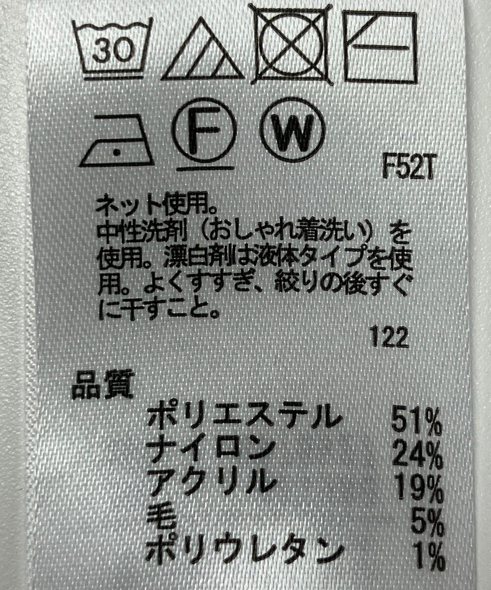 ONWARD Reuse Park 【any FAM】ニット秋冬 