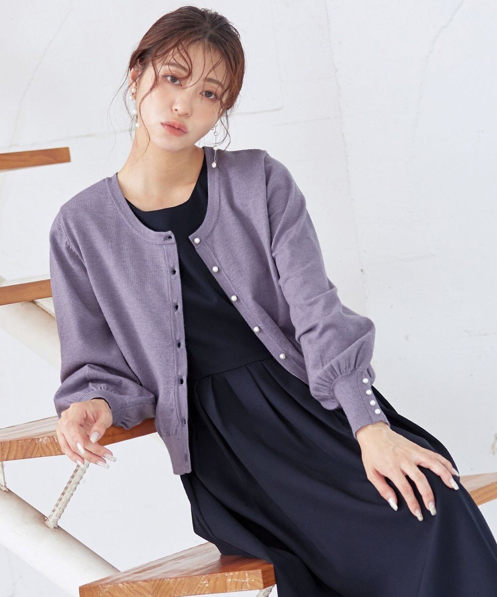 Tiaclasse 【洗える】2WAYパール釦カーディガン 