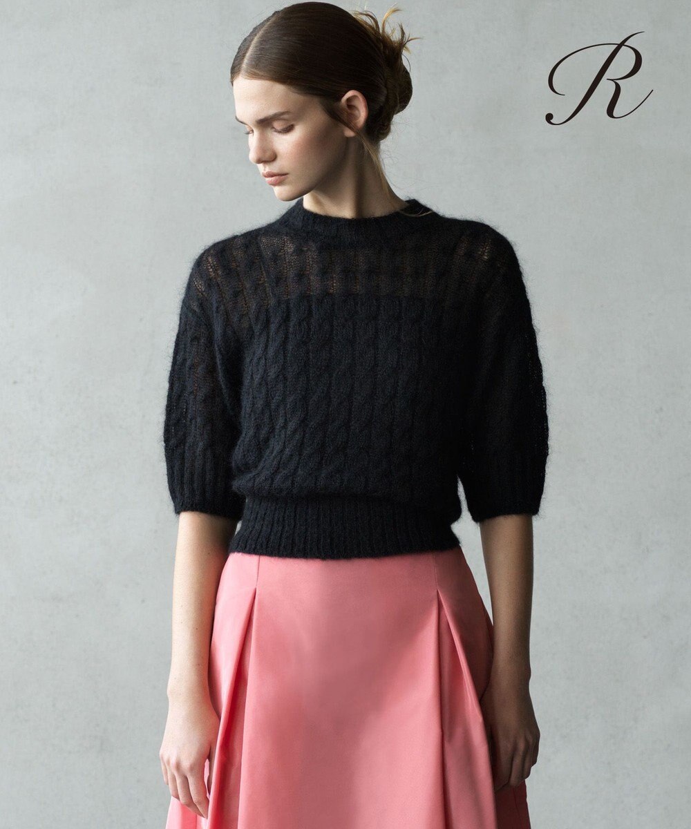 23区 S 【R(アール)】モヘヤ混 ケーブルニット 