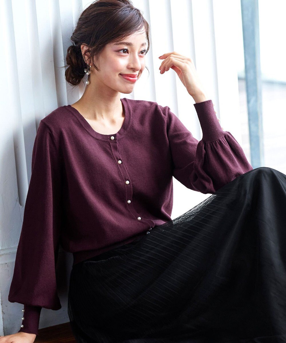 Tiaclasse 【洗える】2WAYパール釦カーディガン 