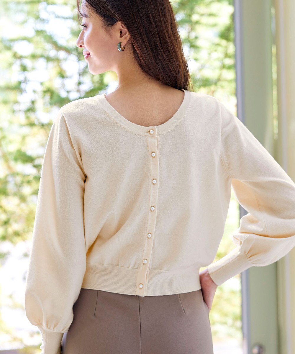 Tiaclasse 【洗える】2WAYパール釦カーディガン 