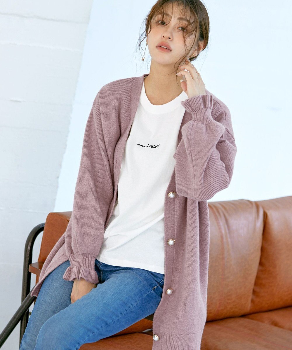 Tiaclasse 【洗える】袖先フリルミドル丈カーディガン 