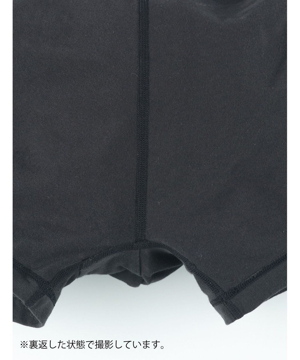 WACOAL MEN ボクサーパンツ オーガニック綿混(本体) フロント快適設計 肌あたり軽減設計 前閉じ 下着 GT3430 /ブロス バイ ワコールメン 