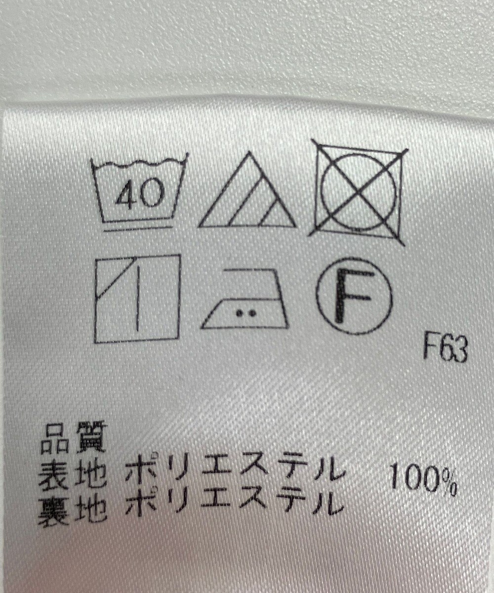 ONWARD Reuse Park 【any SiS】スカート秋冬 