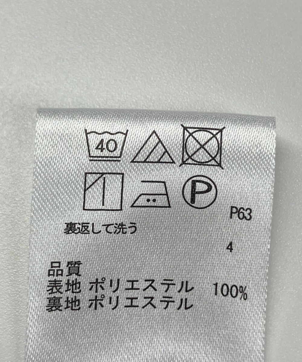 ONWARD Reuse Park 【any FAM】スカート秋冬 