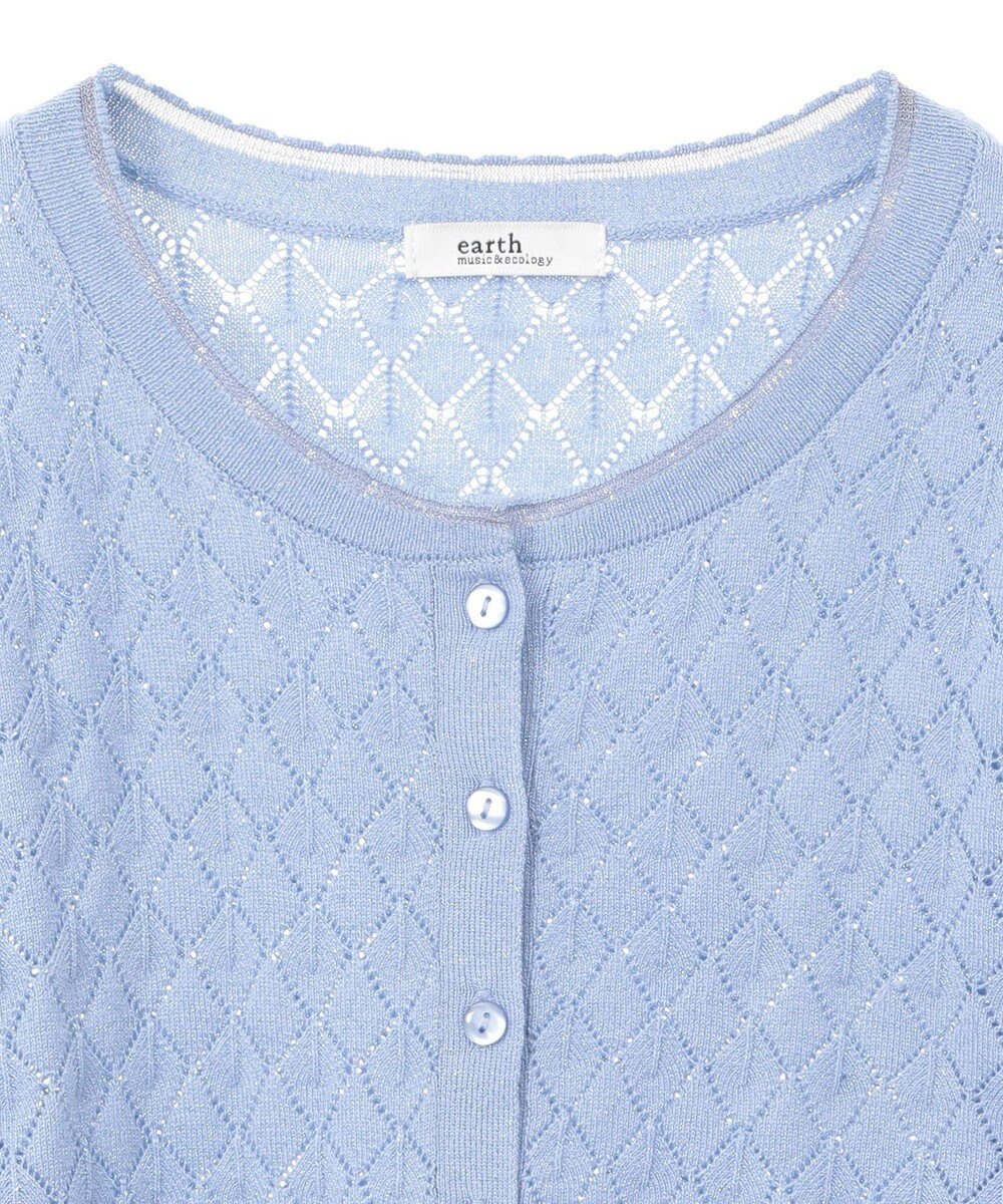 earth music&ecology シアースカラップ透かし編みカーディガン 