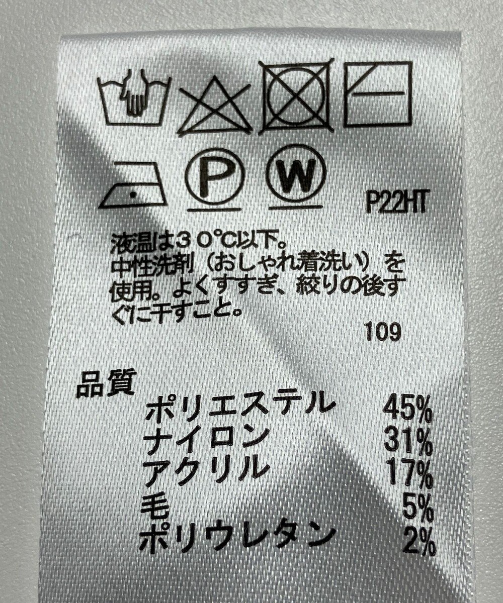 ONWARD Reuse Park 【any SiS】ニット秋冬 