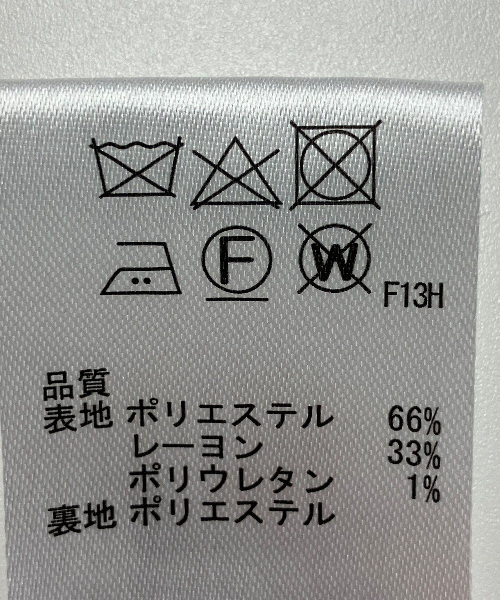 ONWARD Reuse Park 【any SiS】スカート秋冬 