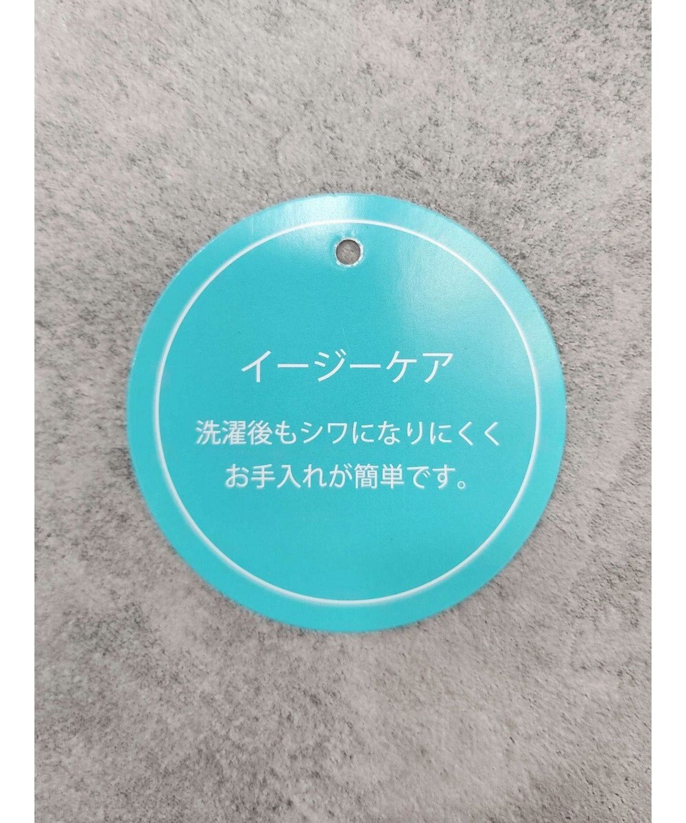 CRAFT STANDARD BOUTIQUE 【イージーケア】サロペット 