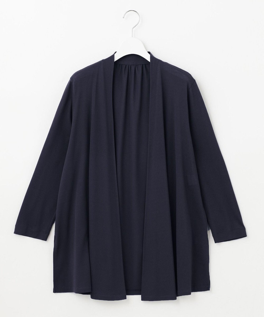 自由区 【保湿性/吸湿性/吸水速乾/接触冷感/UVケア】ハンディカーディガン ロング 