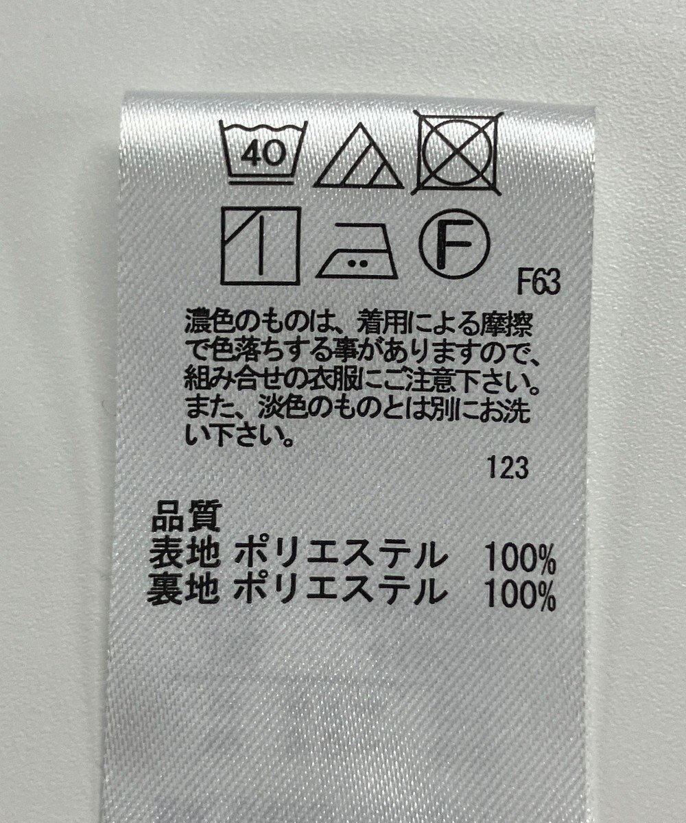 ONWARD Reuse Park 【any FAM】スカート秋冬 