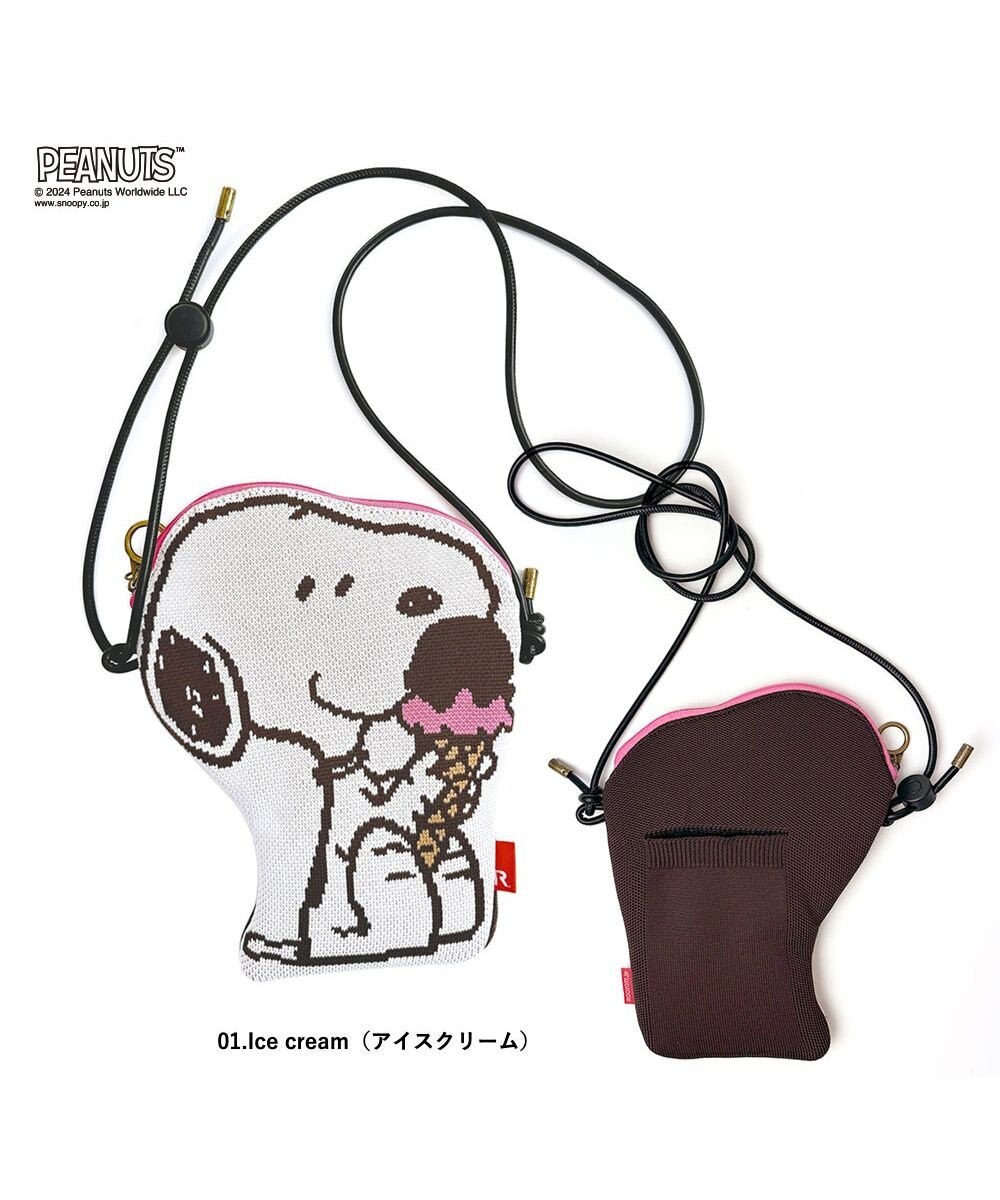 ROOTOTE 8392【スヌーピー】IP.ベビールー.ピローニット.ピーナッツ-9O 