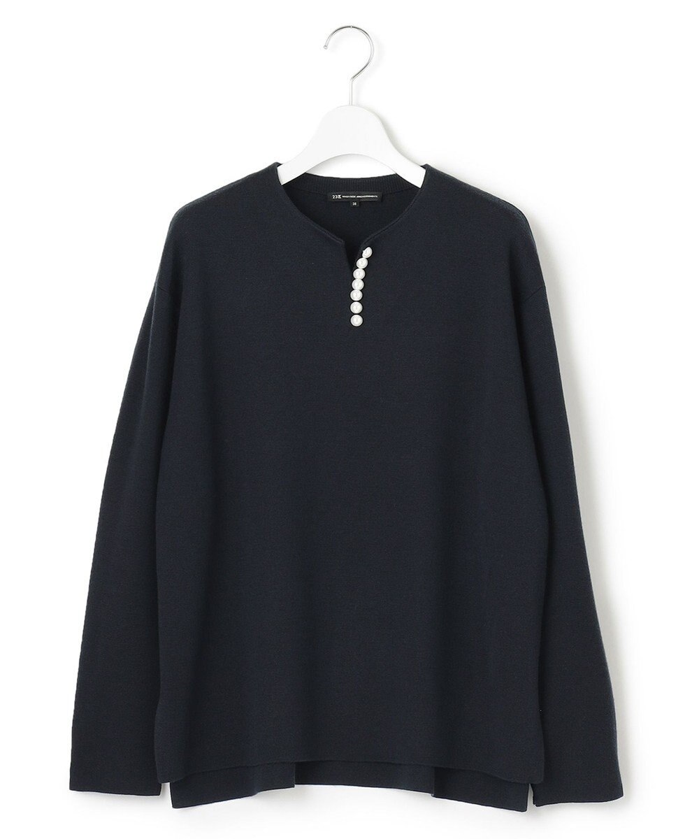 23区 ウールブレンド ラインパール プルオーバー 
