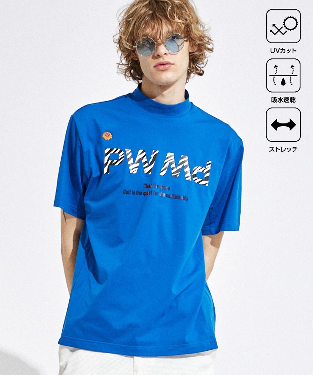 PW CIRCULUS 【UVカット / 吸水速乾 / 伸縮性抜群】【MEN】メッシュポケットモック 