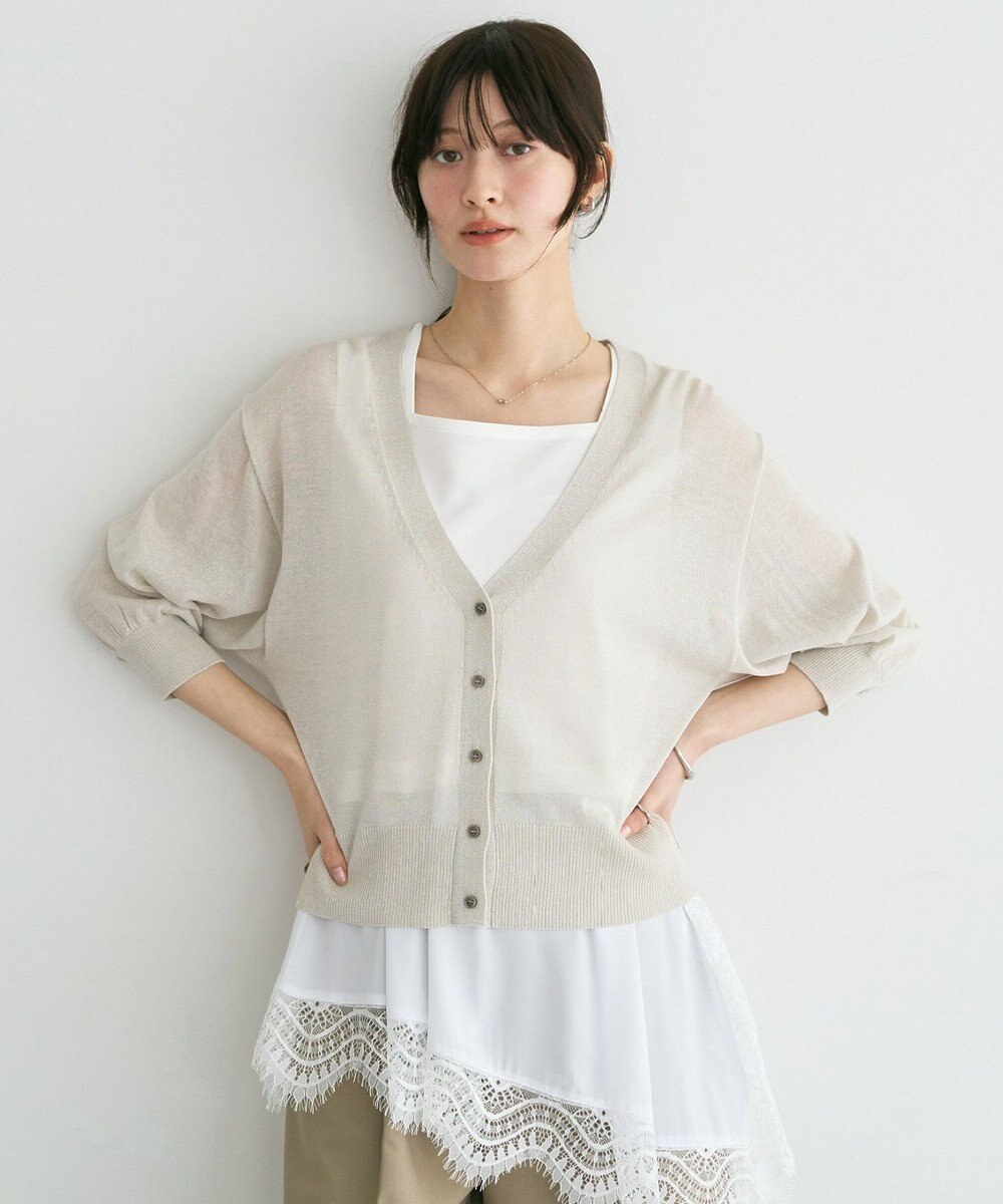 YECCA VECCA シアーニットVネックカーディガン 