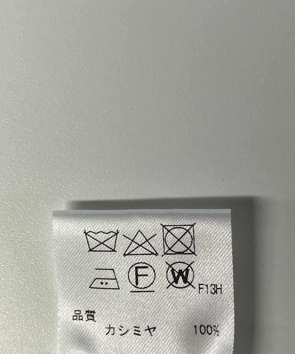 ONWARD Reuse Park 【ICB】雑貨 