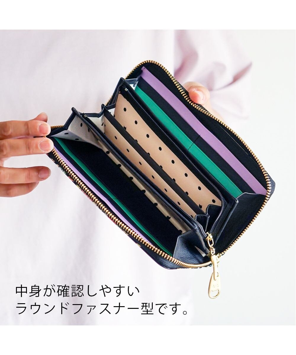 tsumori chisato CARRY ナチュラルラブ 財布 長財布 ラウンドファスナー 