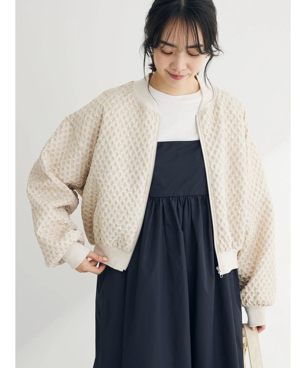 Green Parks ・ＳＵＧＡＲ　ＳＰＯＯＮ　エンボスチェックブルゾン 