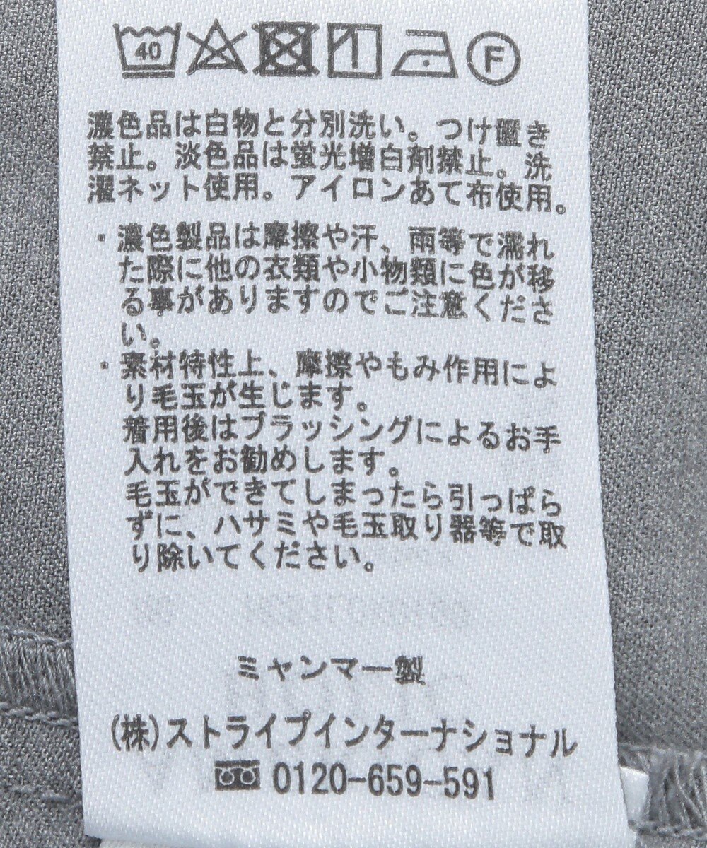 AMERICAN HOLIC Ｖネックジレ 