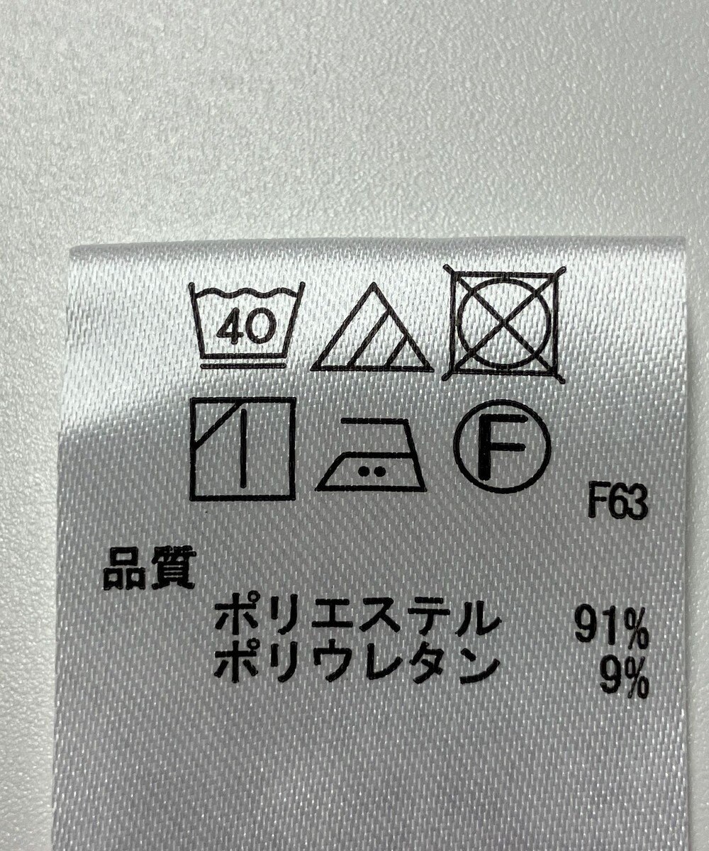 ONWARD Reuse Park 【any SiS】パンツ秋冬 