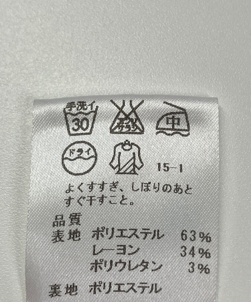 ONWARD Reuse Park 【J.PRESS】スカート秋冬 