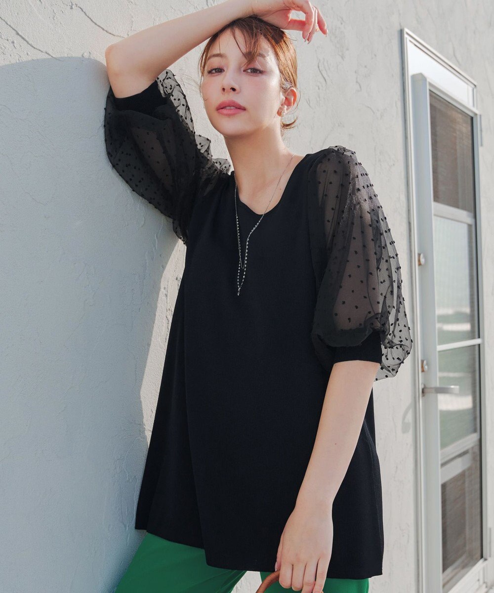 Tiaclasse L 【洗える】ドットチュールニットチュニック 