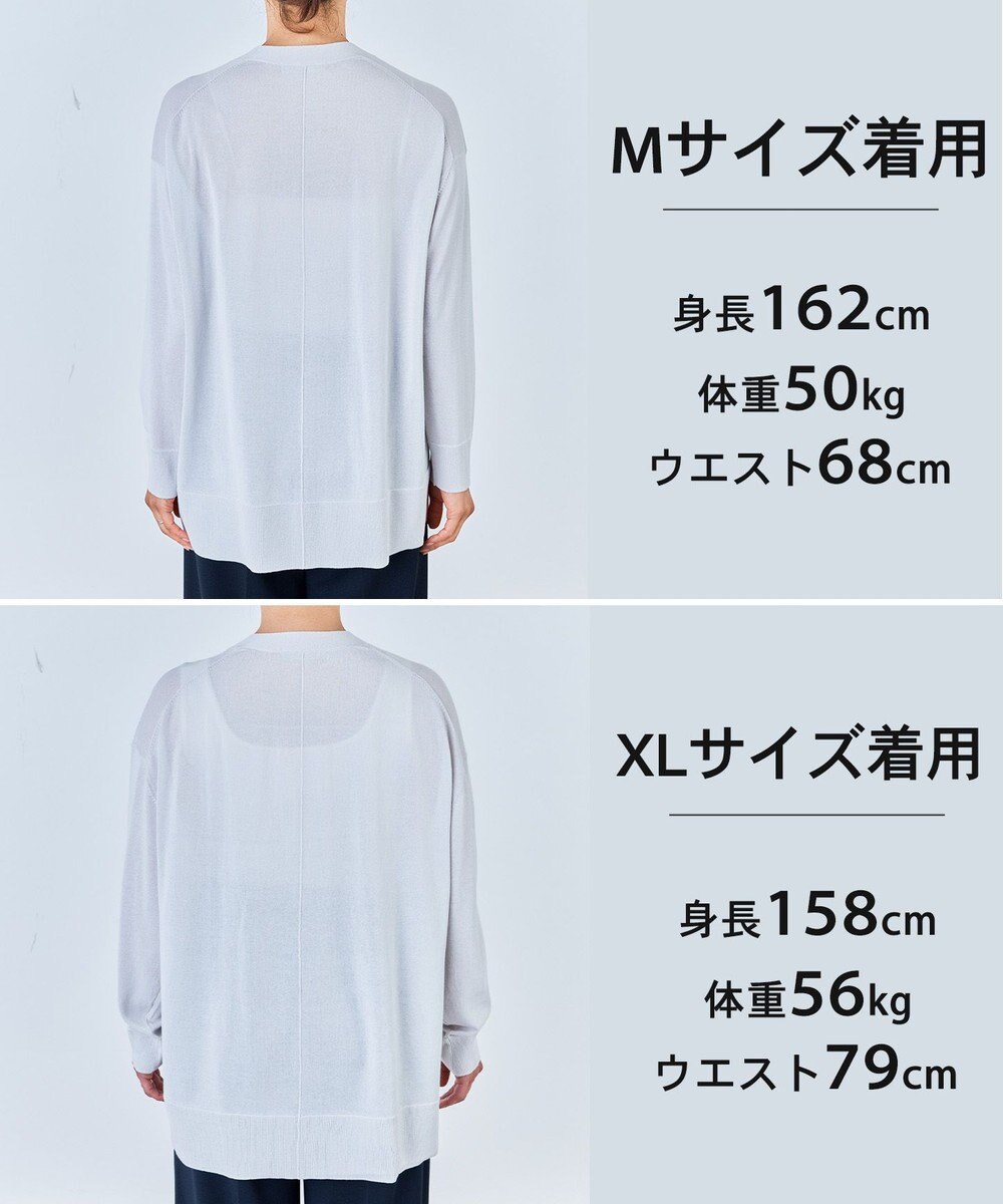 UNFILO L 【WEB限定カラー】イージーカーディガン 