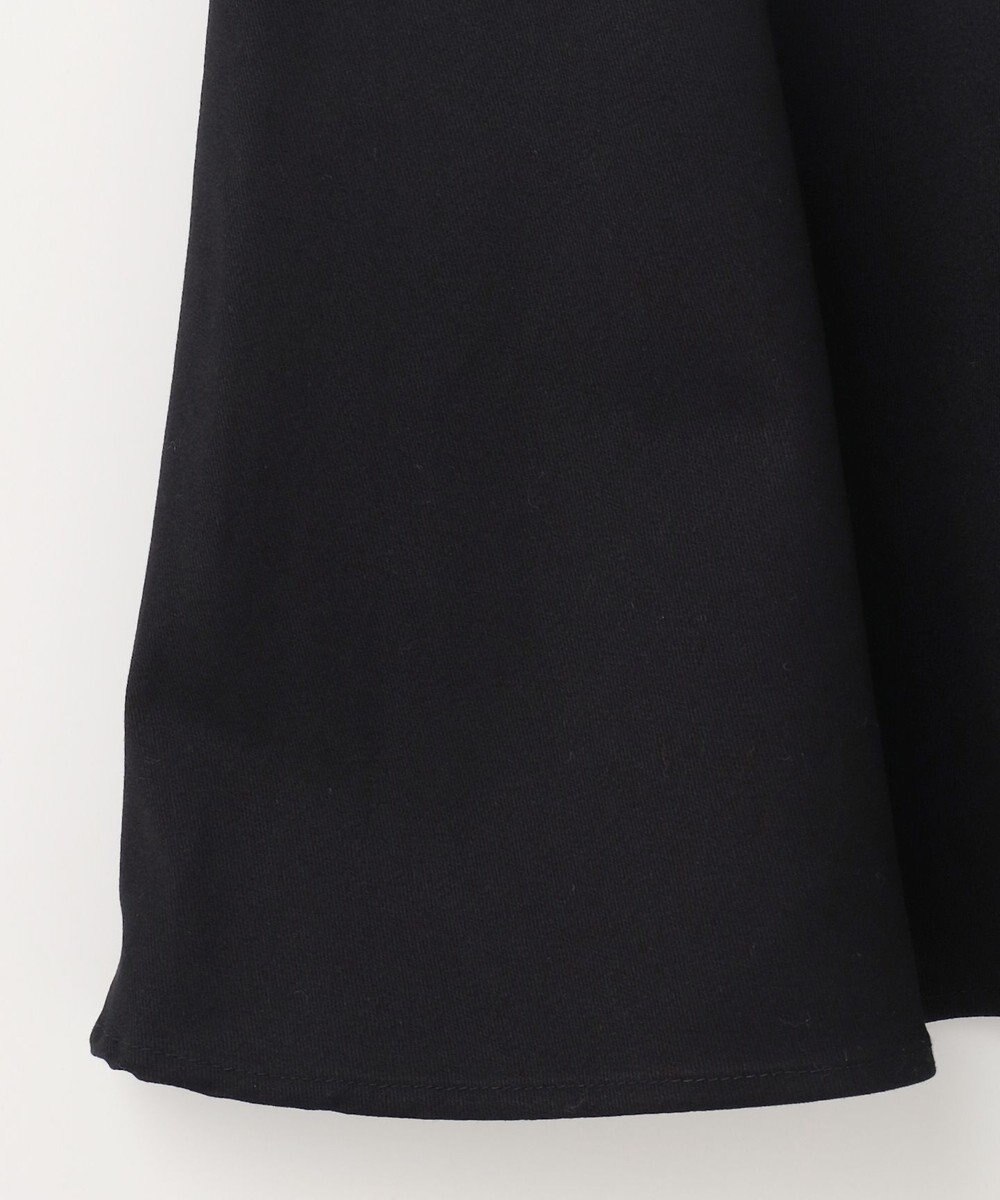 GRACE CONTINENTAL ミディマーメイドスカート 