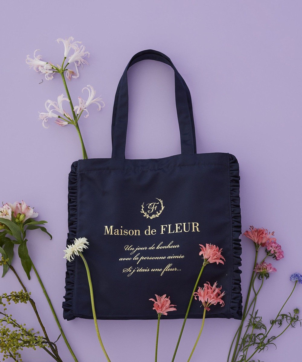 Maison de FLEUR サテンフリルスクエアトートバッグ 